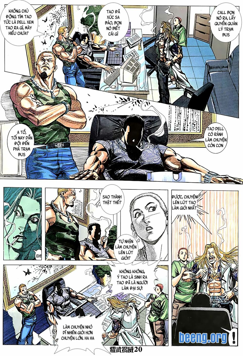 Diệu Võ Dương Oai: Chapter 95