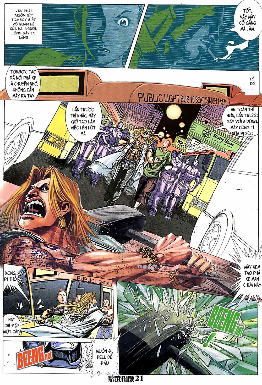 Diệu Võ Dương Oai: Chapter 95