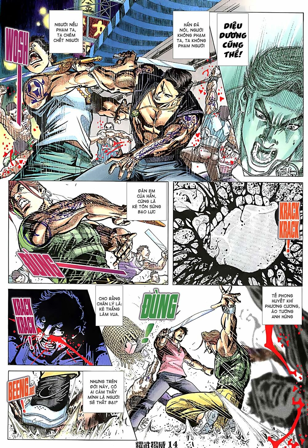 Diệu Võ Dương Oai: Chapter 98