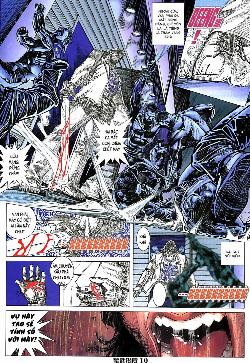 Diệu Võ Dương Oai: Chapter 98