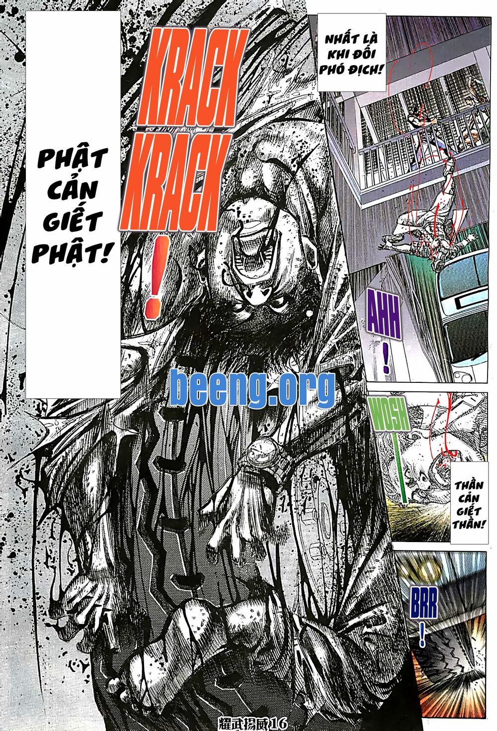 Diệu Võ Dương Oai: Chapter 99