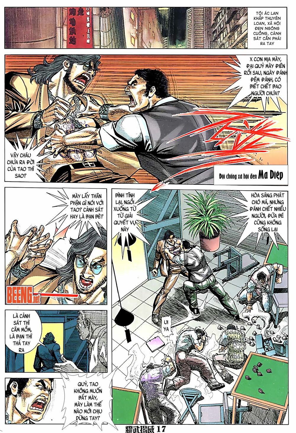 Diệu Võ Dương Oai: Chapter 99