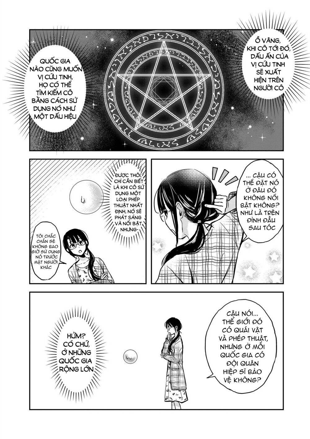 Quán Cà Phê Sách Của Vị Cứu Tinh Ở Một Thế Giới Khác: Chapter 1