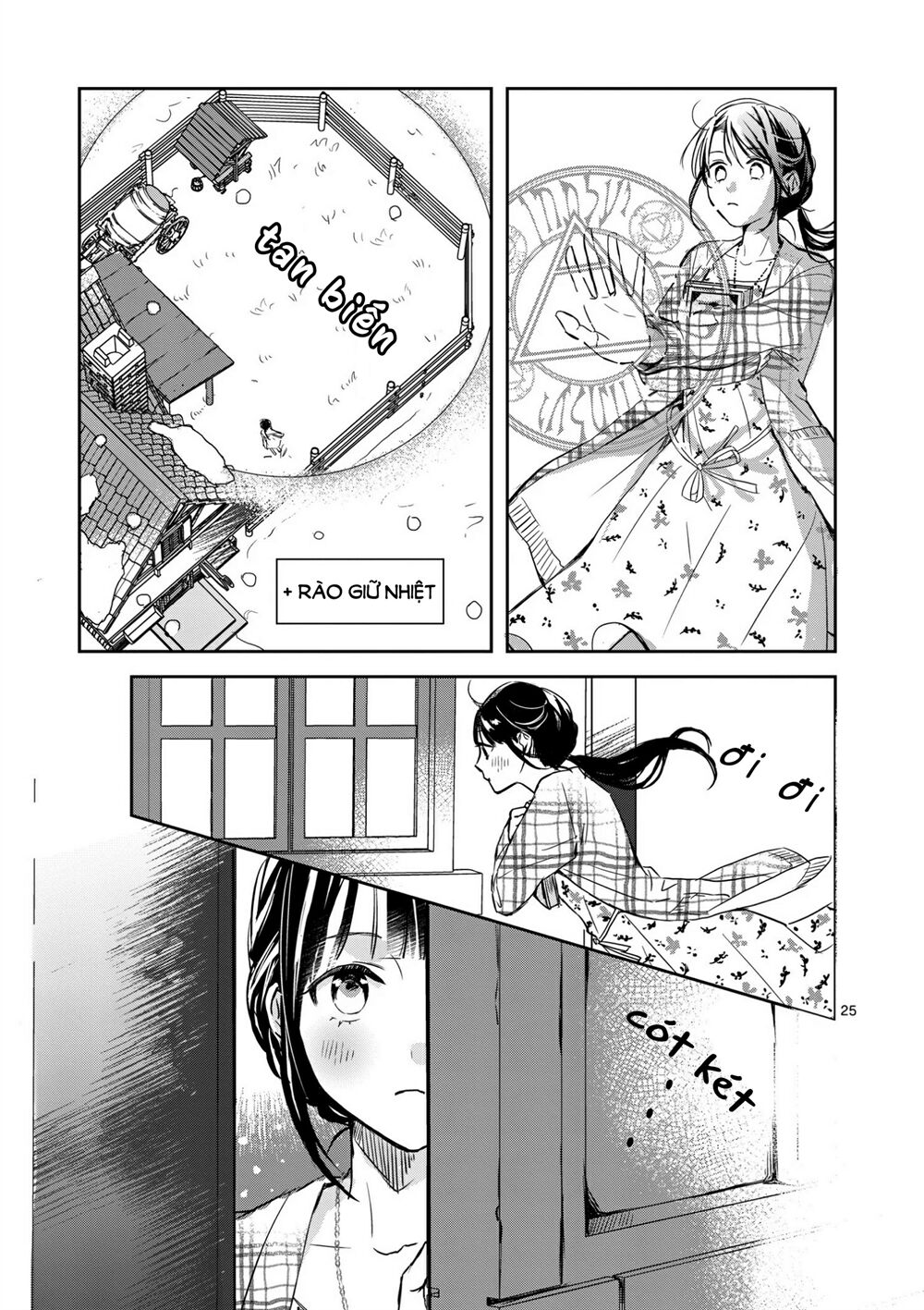 Quán Cà Phê Sách Của Vị Cứu Tinh Ở Một Thế Giới Khác: Chapter 1