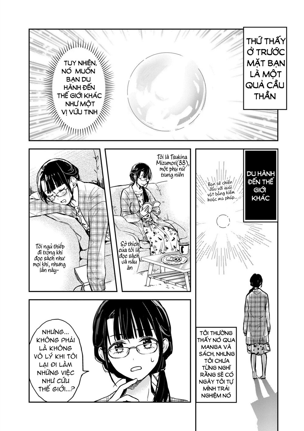 Quán Cà Phê Sách Của Vị Cứu Tinh Ở Một Thế Giới Khác: Chapter 1