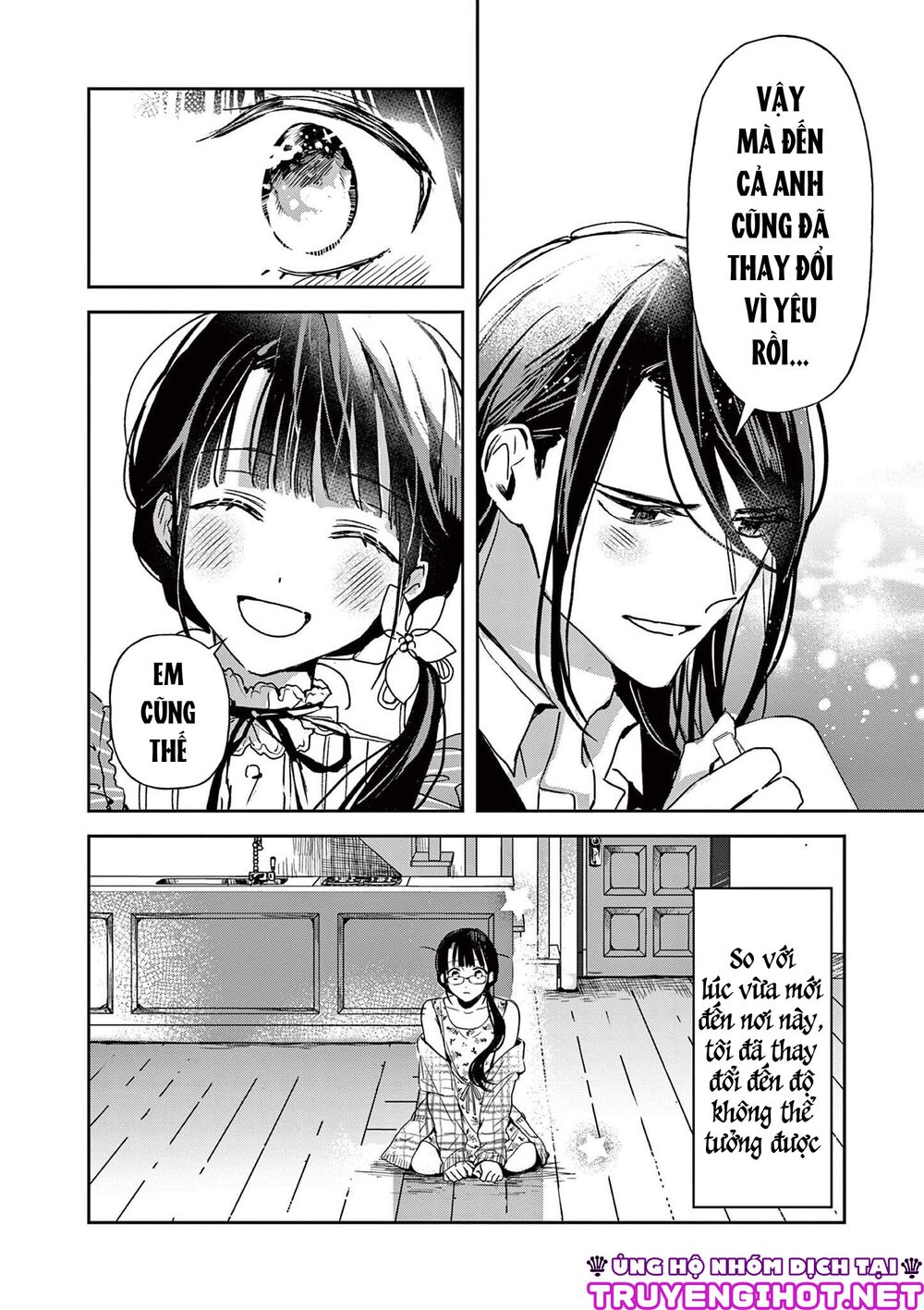 Quán Cà Phê Sách Của Vị Cứu Tinh Ở Một Thế Giới Khác: Chapter 17