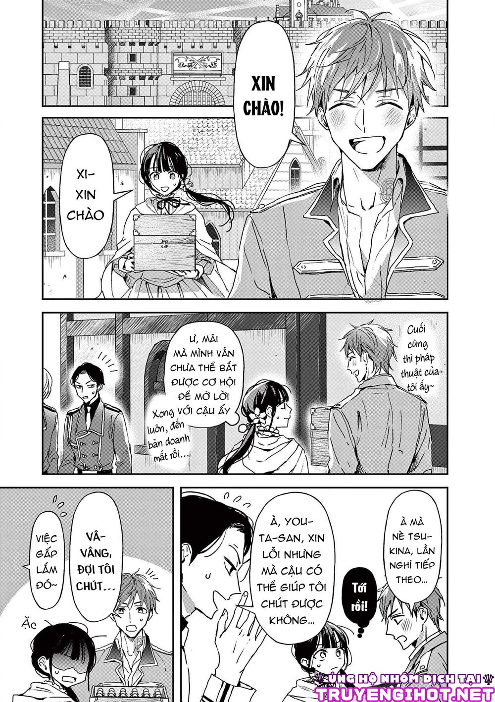 Quán Cà Phê Sách Của Vị Cứu Tinh Ở Một Thế Giới Khác: Chapter 17