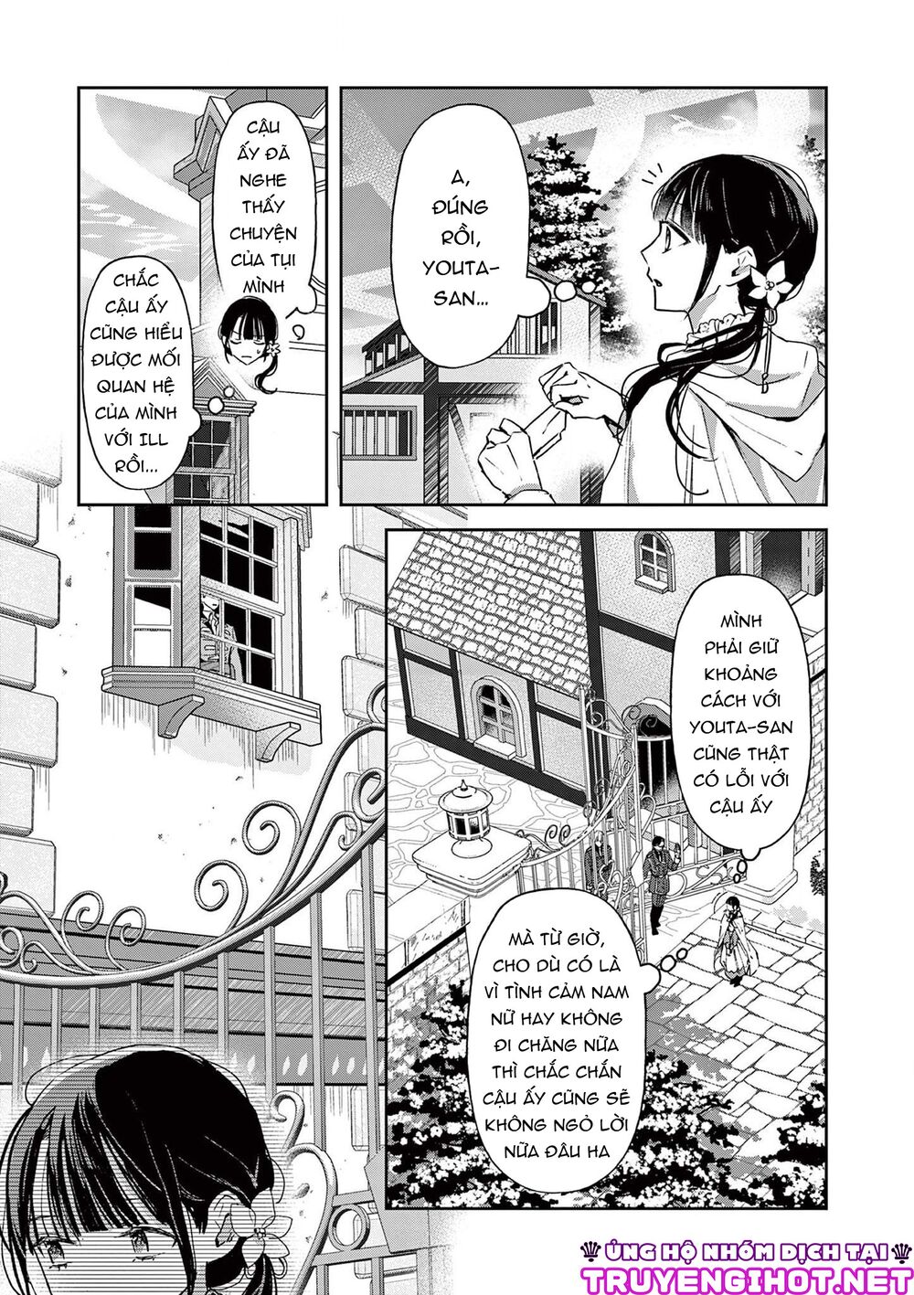 Quán Cà Phê Sách Của Vị Cứu Tinh Ở Một Thế Giới Khác: Chapter 17