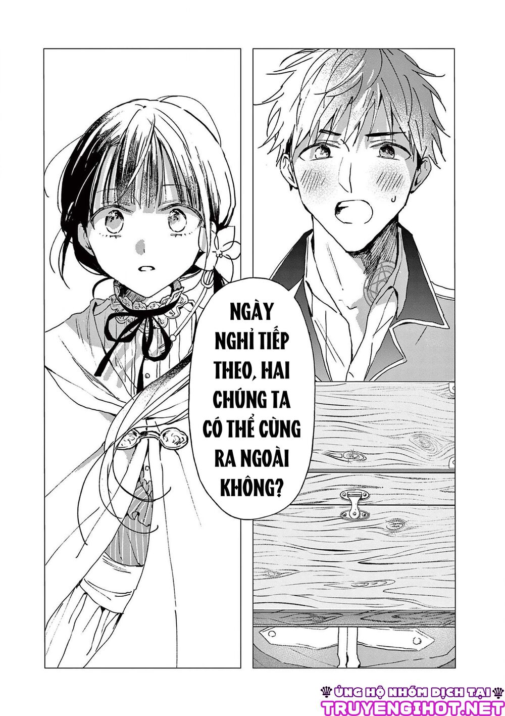 Quán Cà Phê Sách Của Vị Cứu Tinh Ở Một Thế Giới Khác: Chapter 17