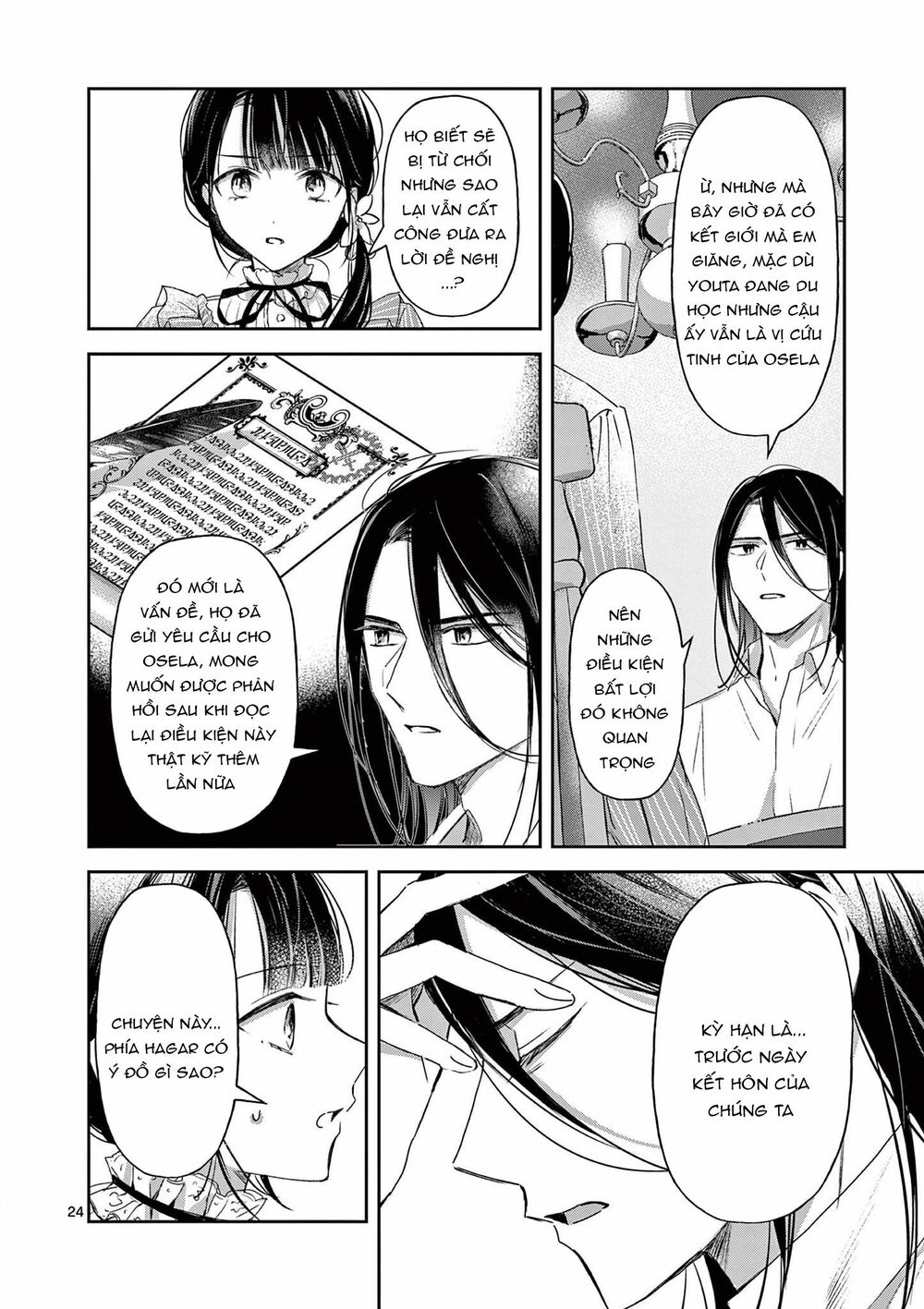 Quán Cà Phê Sách Của Vị Cứu Tinh Ở Một Thế Giới Khác: Chapter 22