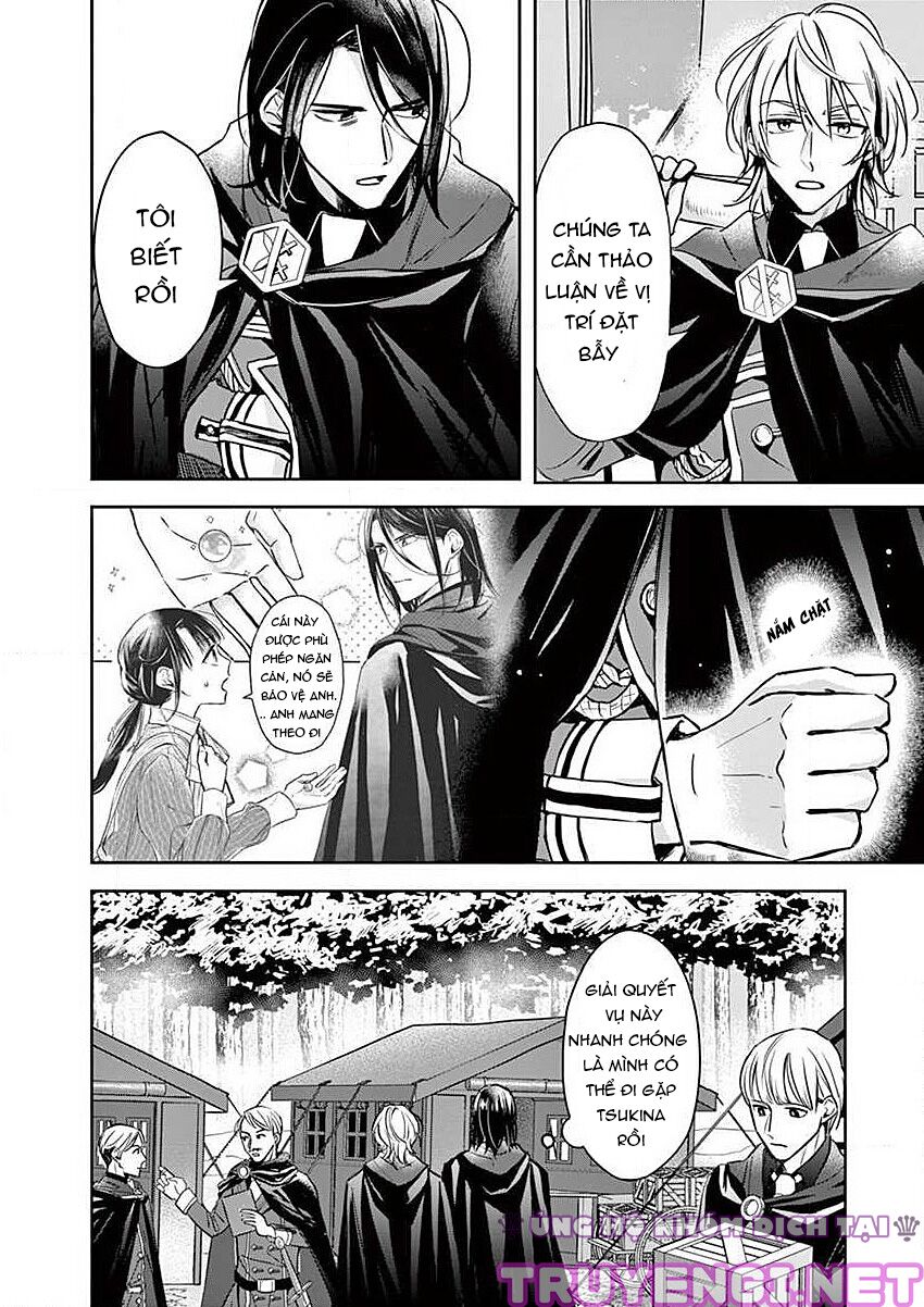 Quán Cà Phê Sách Của Vị Cứu Tinh Ở Một Thế Giới Khác: Chapter 7