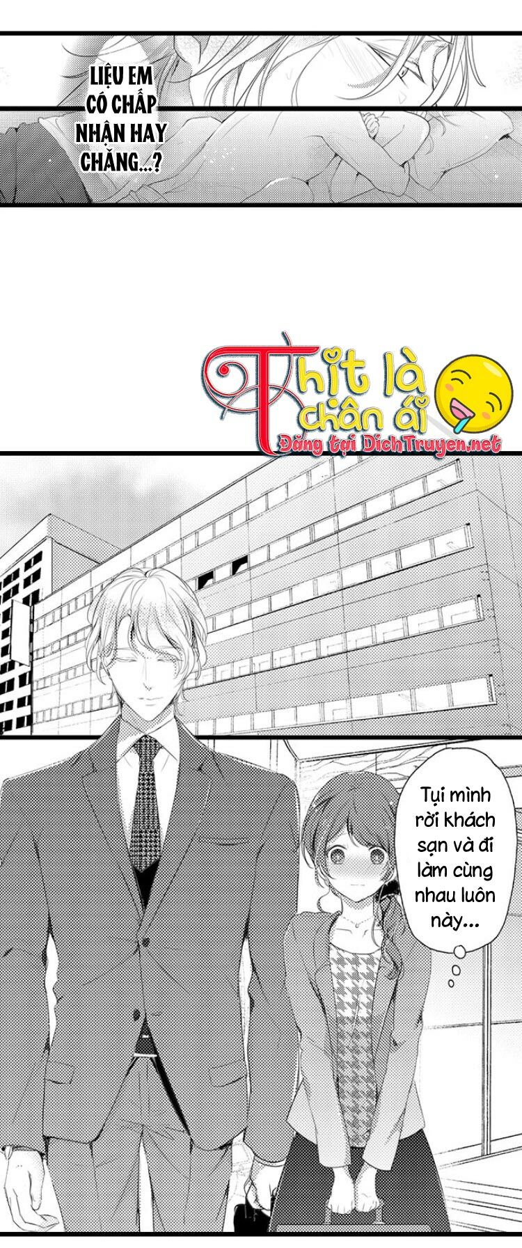 Sai rồi, sếp tây nhà tôi không phải là quý ông đâu!: Chapter 13