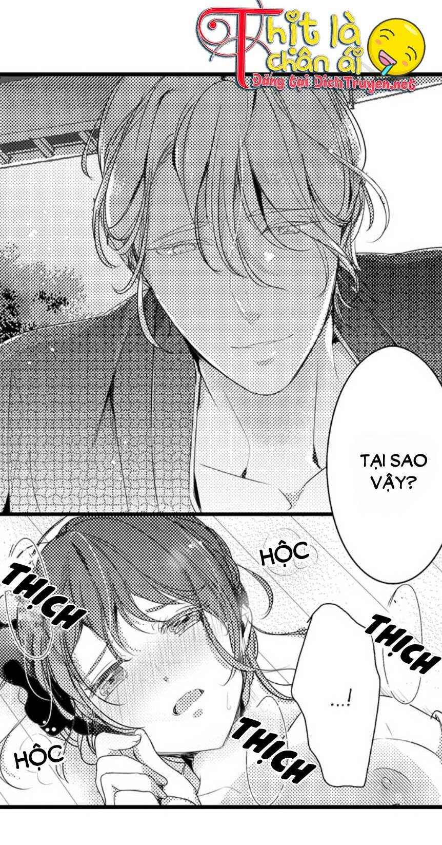 Sai rồi, sếp tây nhà tôi không phải là quý ông đâu!: Chapter 16