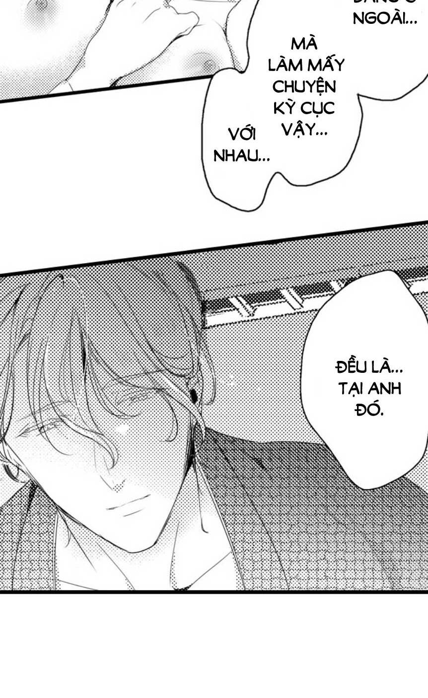 Sai rồi, sếp tây nhà tôi không phải là quý ông đâu!: Chapter 16