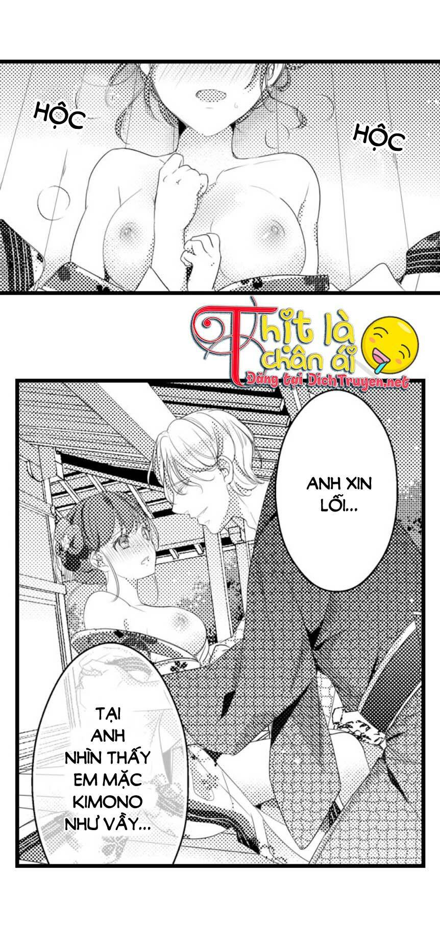 Sai rồi, sếp tây nhà tôi không phải là quý ông đâu!: Chapter 16
