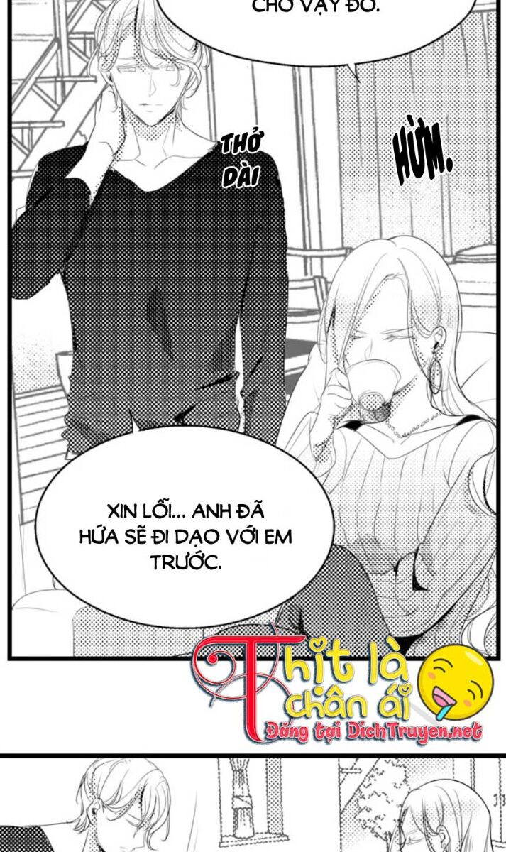 Sai rồi, sếp tây nhà tôi không phải là quý ông đâu!: Chapter 17