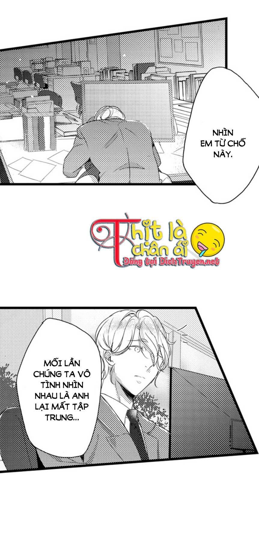 Sai rồi, sếp tây nhà tôi không phải là quý ông đâu!: Chapter 19