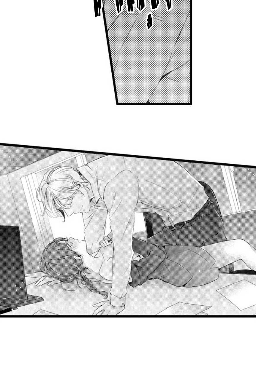 Sai rồi, sếp tây nhà tôi không phải là quý ông đâu!: Chapter 19