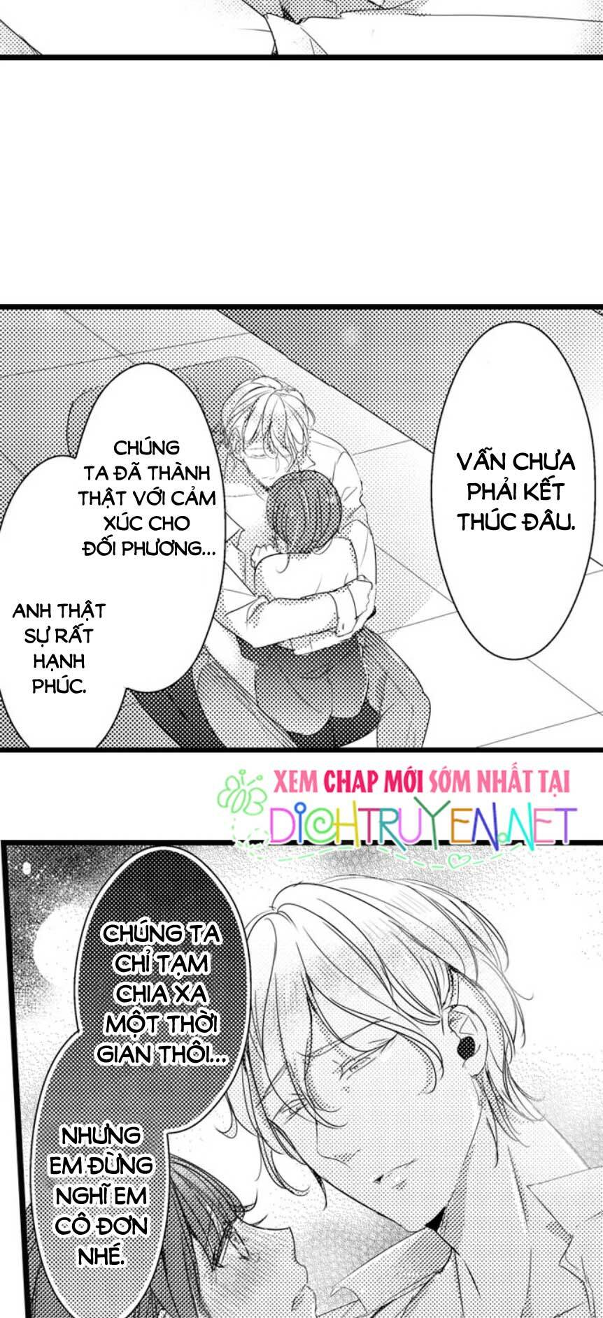 Sai rồi, sếp tây nhà tôi không phải là quý ông đâu!: Chapter 20