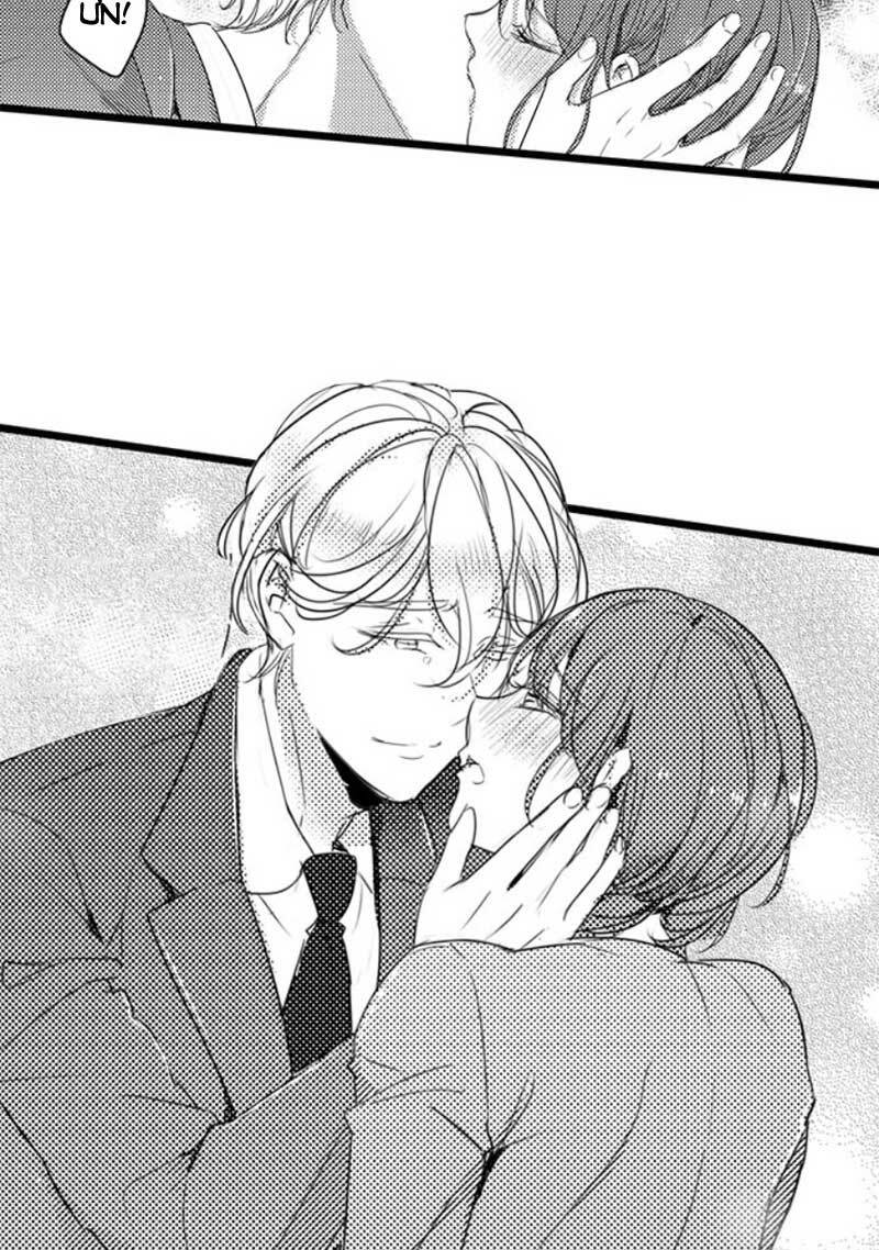 Sai rồi, sếp tây nhà tôi không phải là quý ông đâu!: Chapter 21