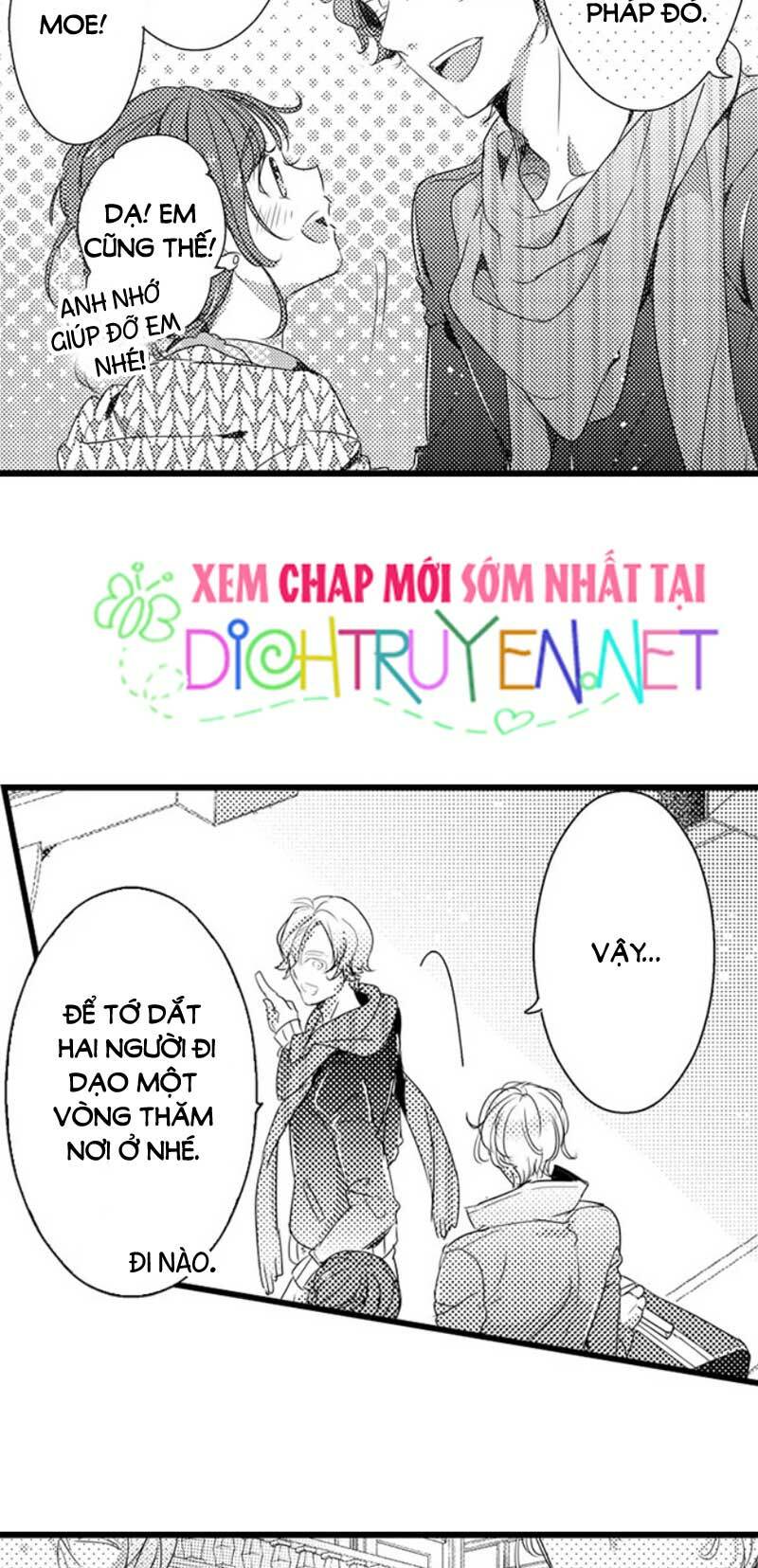 Sai rồi, sếp tây nhà tôi không phải là quý ông đâu!: Chapter 25