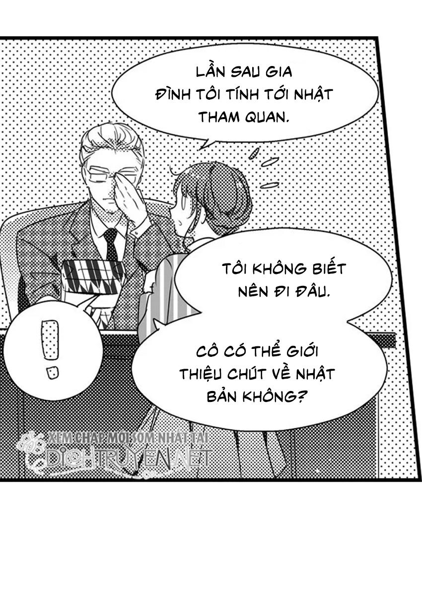 Sai rồi, sếp tây nhà tôi không phải là quý ông đâu!: Chapter 26