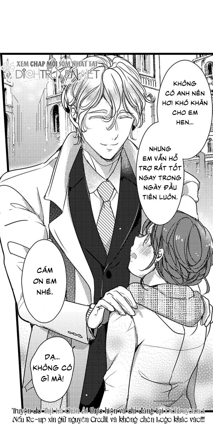 Sai rồi, sếp tây nhà tôi không phải là quý ông đâu!: Chapter 26