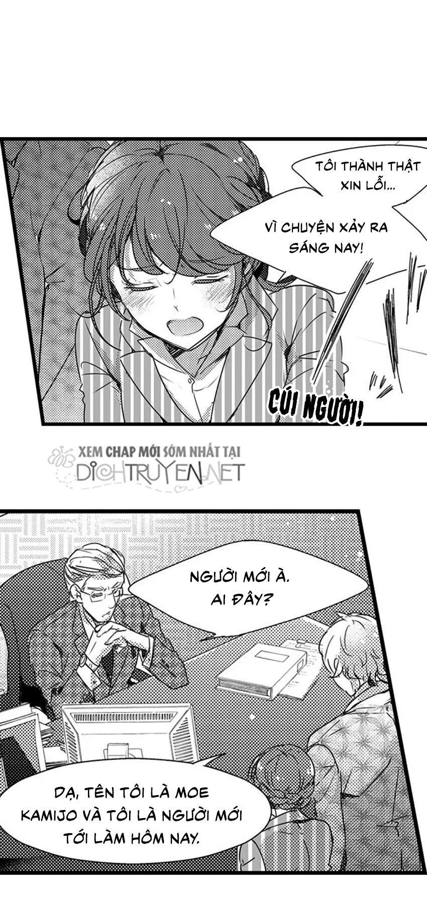 Sai rồi, sếp tây nhà tôi không phải là quý ông đâu!: Chapter 26