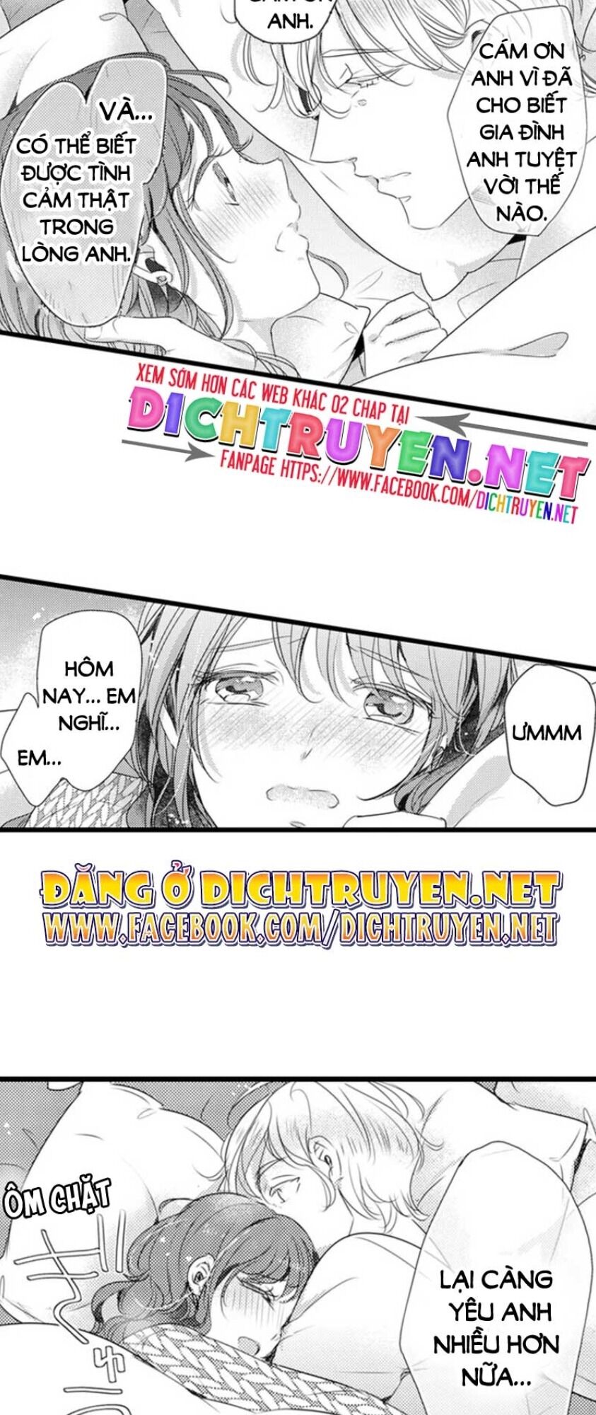 Sai rồi, sếp tây nhà tôi không phải là quý ông đâu!: Chapter 32
