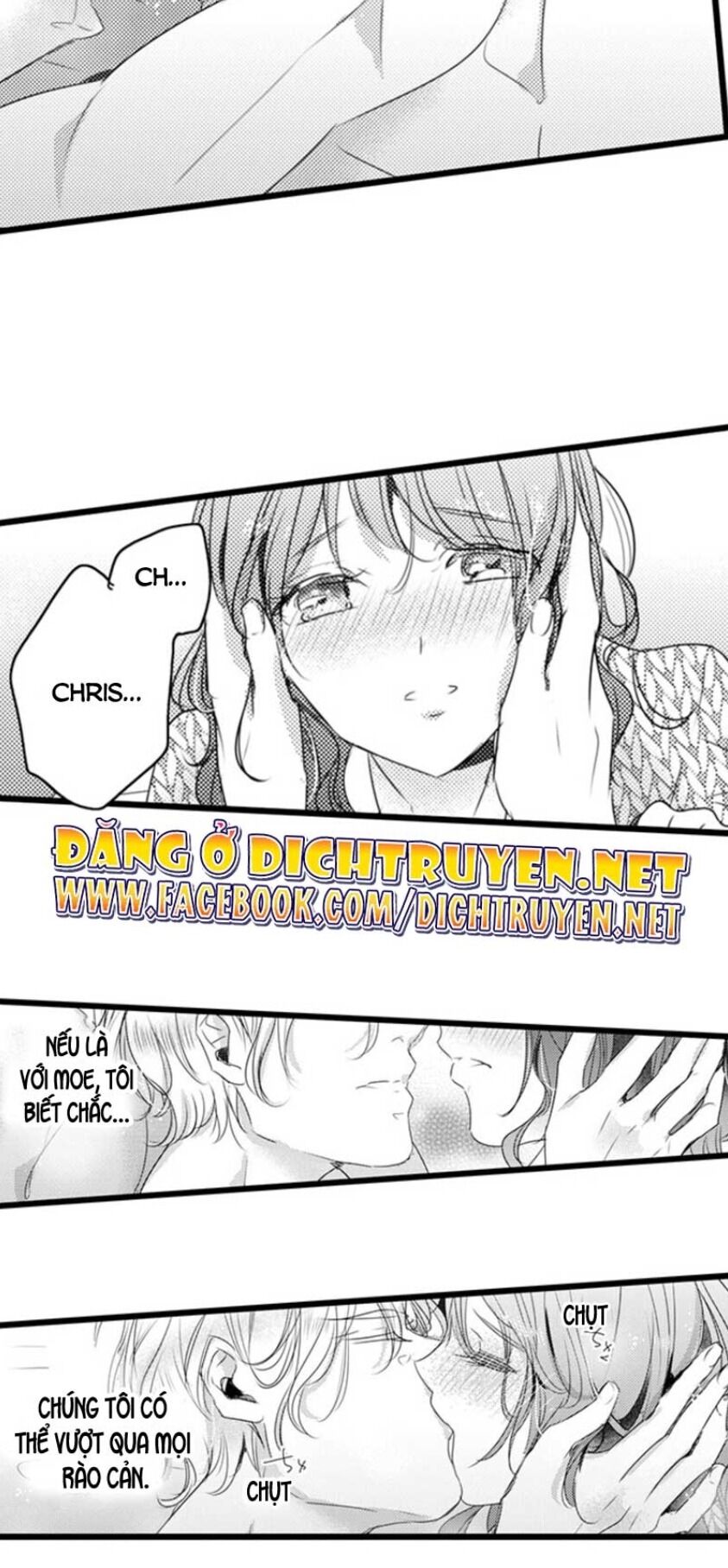 Sai rồi, sếp tây nhà tôi không phải là quý ông đâu!: Chapter 32