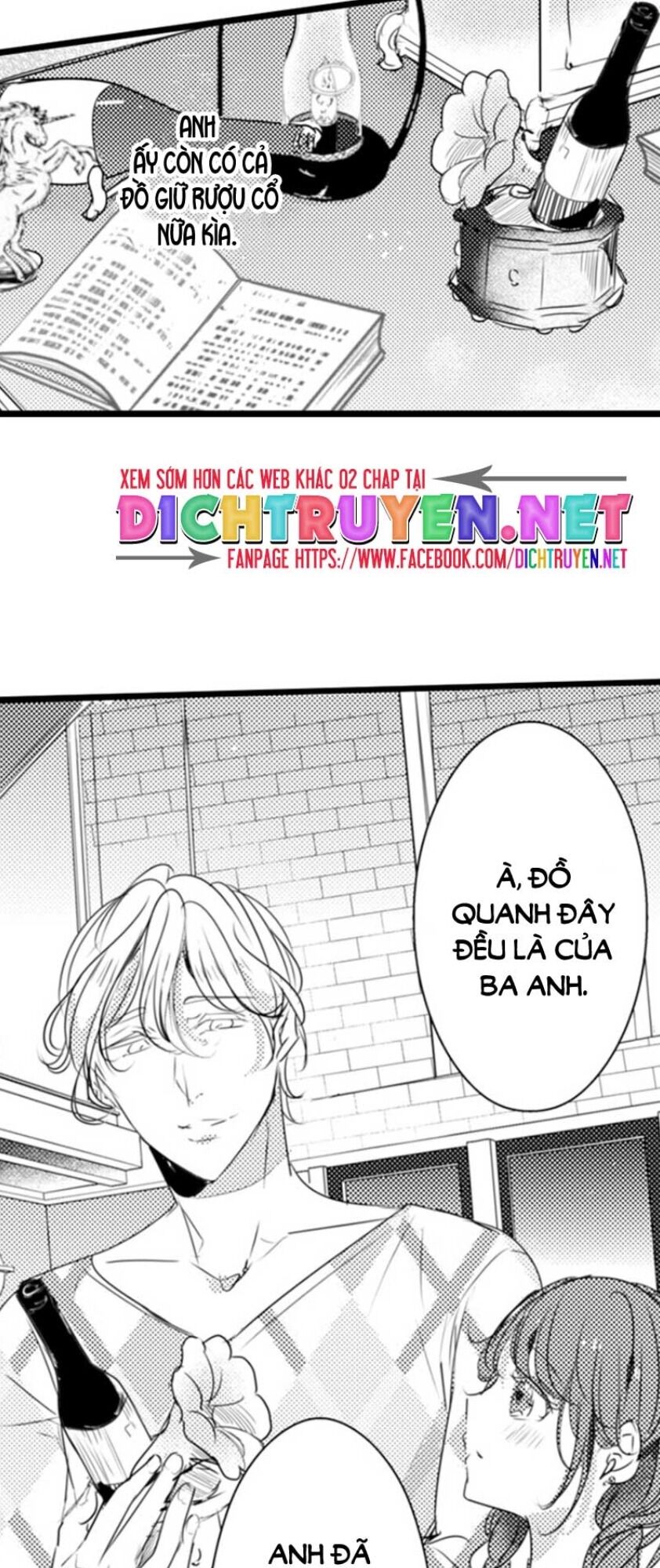 Sai rồi, sếp tây nhà tôi không phải là quý ông đâu!: Chapter 32