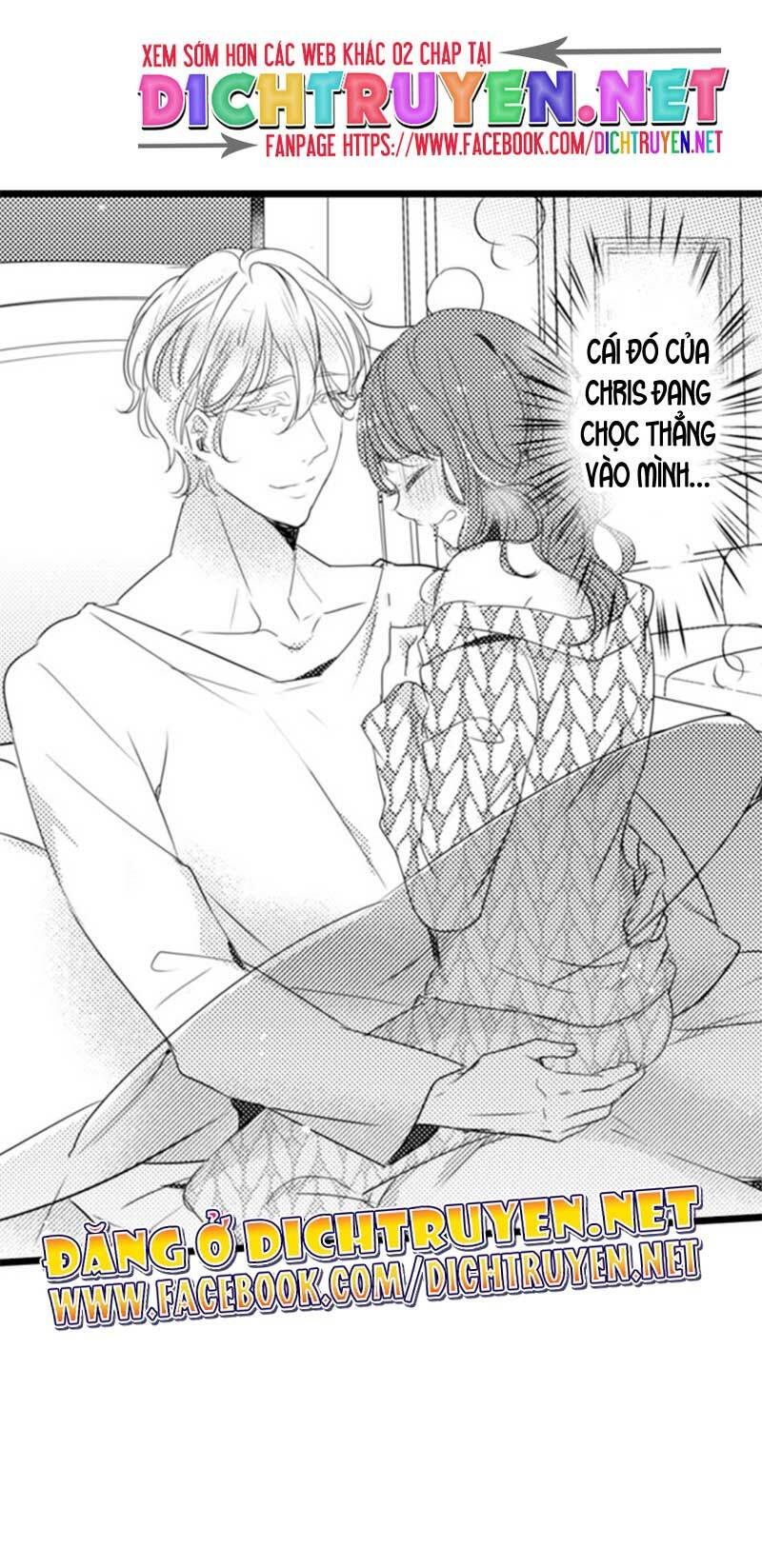 Sai rồi, sếp tây nhà tôi không phải là quý ông đâu!: Chapter 33