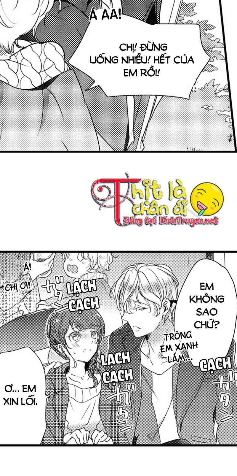 Sai rồi, sếp tây nhà tôi không phải là quý ông đâu!: Chapter 34