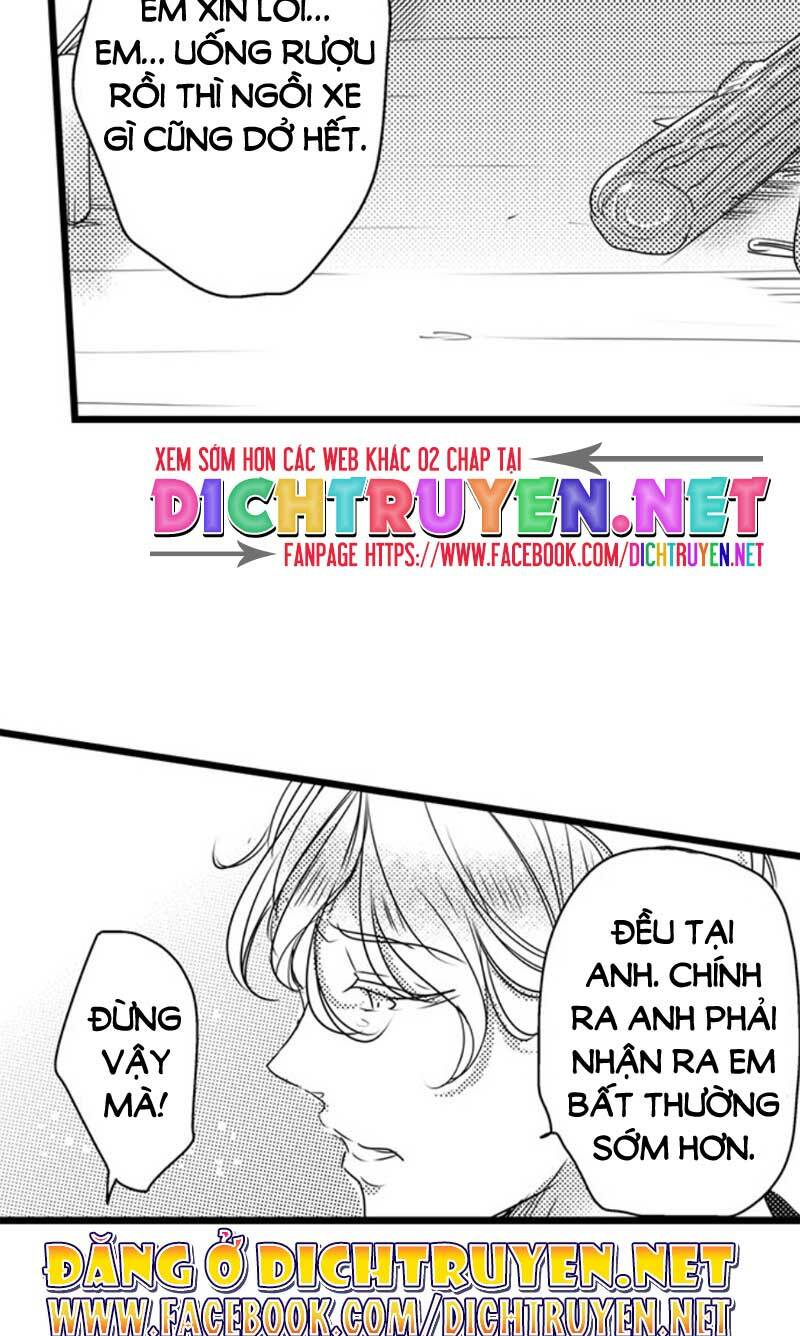 Sai rồi, sếp tây nhà tôi không phải là quý ông đâu!: Chapter 34