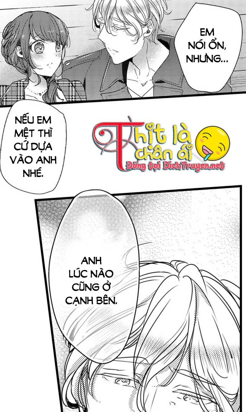 Sai rồi, sếp tây nhà tôi không phải là quý ông đâu!: Chapter 34