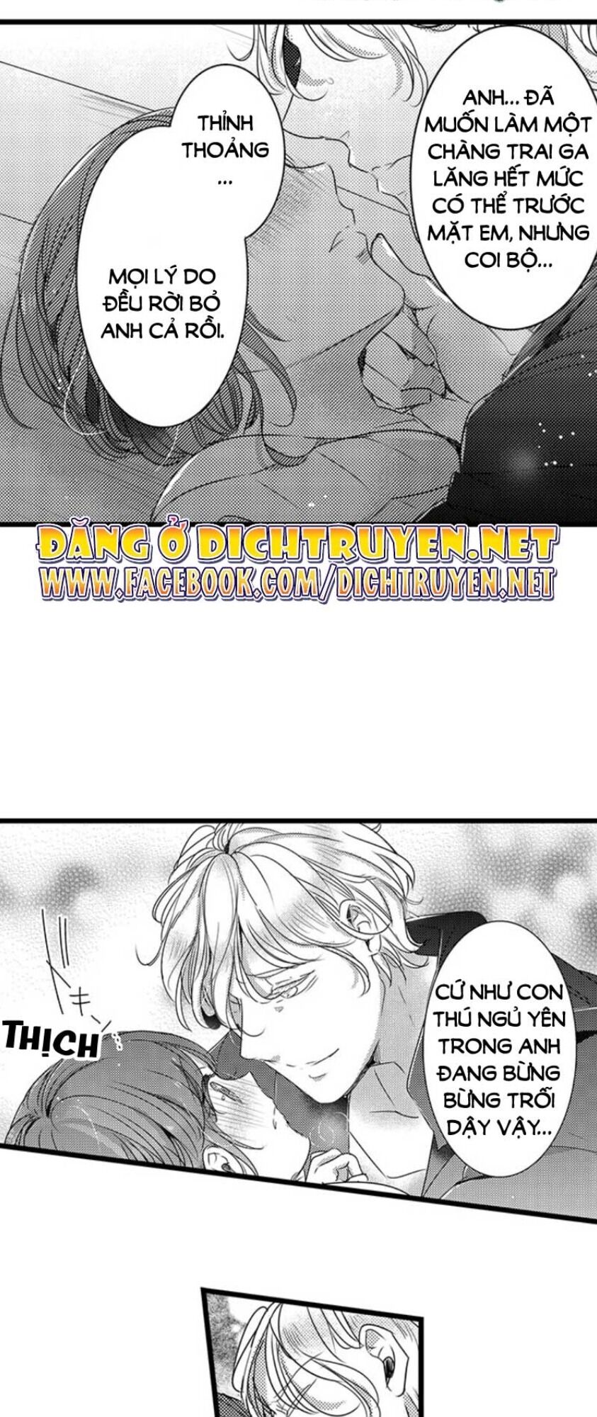 Sai rồi, sếp tây nhà tôi không phải là quý ông đâu!: Chapter 35