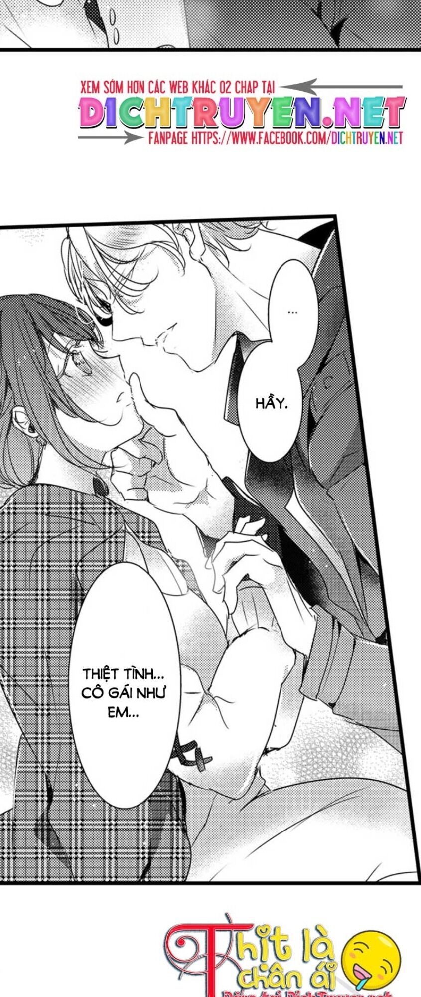 Sai rồi, sếp tây nhà tôi không phải là quý ông đâu!: Chapter 35