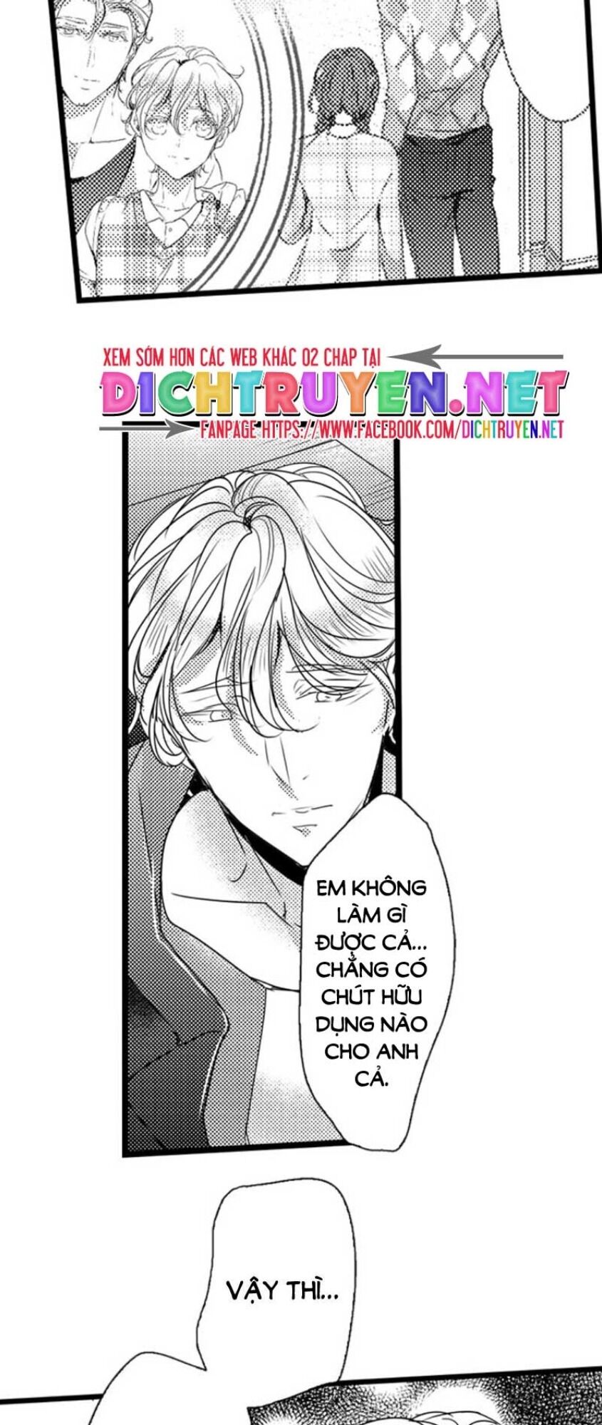 Sai rồi, sếp tây nhà tôi không phải là quý ông đâu!: Chapter 35