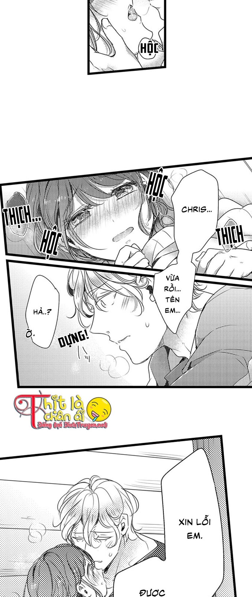 Sai rồi, sếp tây nhà tôi không phải là quý ông đâu!: Chapter 36
