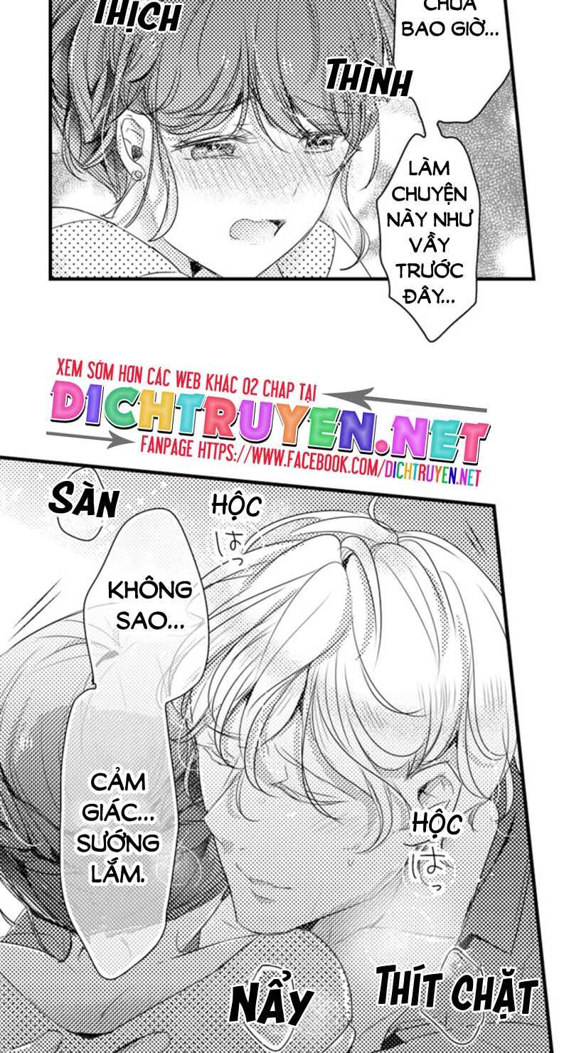 Sai rồi, sếp tây nhà tôi không phải là quý ông đâu!: Chapter 39