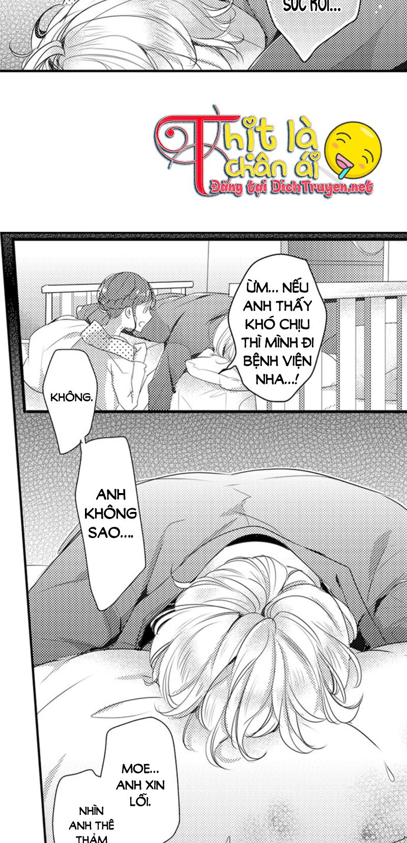 Sai rồi, sếp tây nhà tôi không phải là quý ông đâu!: Chapter 39
