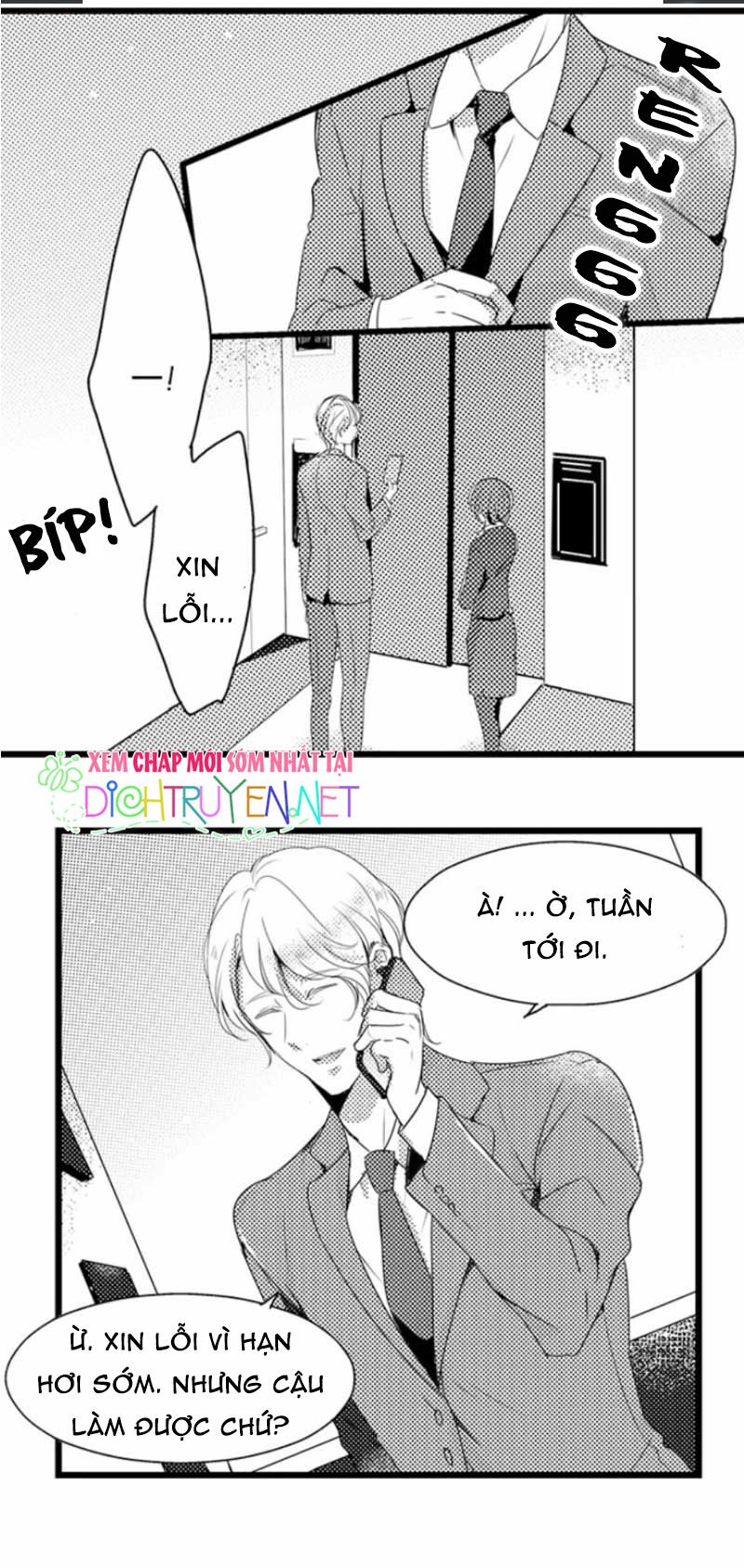 Sai rồi, sếp tây nhà tôi không phải là quý ông đâu!: Chapter 4