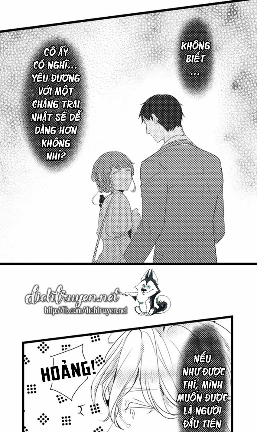 Sai rồi, sếp tây nhà tôi không phải là quý ông đâu!: Chapter 42