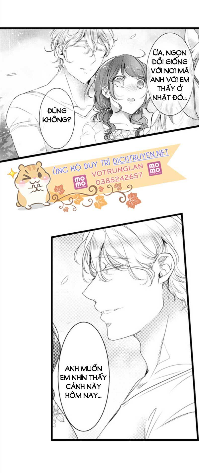 Sai rồi, sếp tây nhà tôi không phải là quý ông đâu!: Chapter 43
