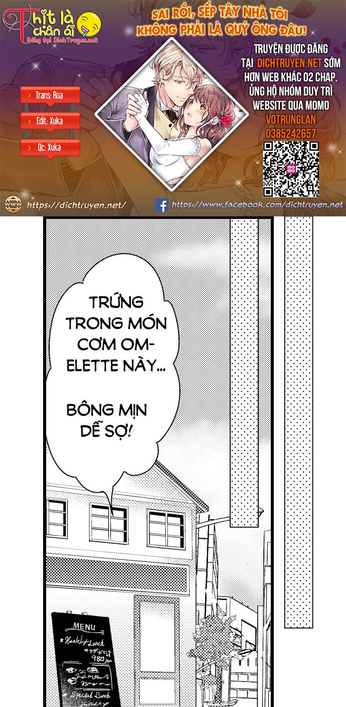Sai rồi, sếp tây nhà tôi không phải là quý ông đâu!: Chapter 49