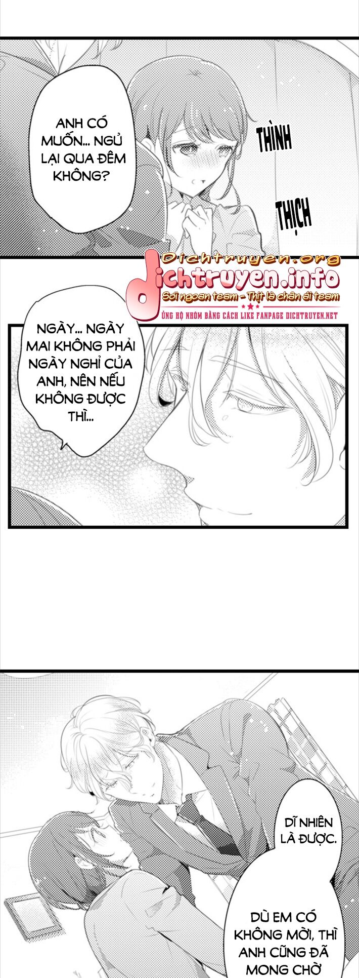 Sai rồi, sếp tây nhà tôi không phải là quý ông đâu!: Chapter 56