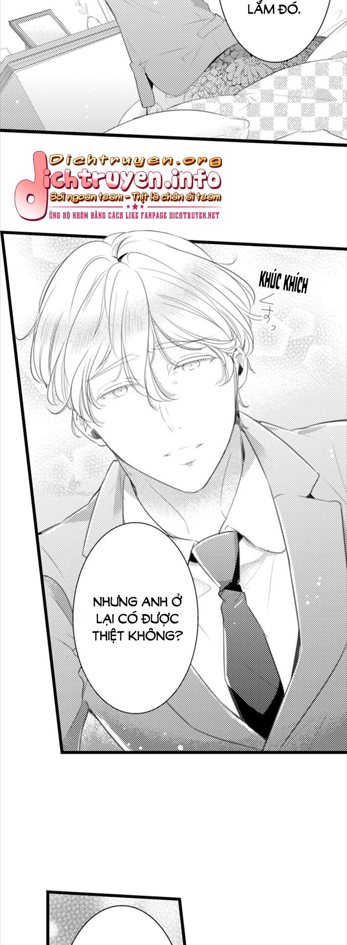 Sai rồi, sếp tây nhà tôi không phải là quý ông đâu!: Chapter 56