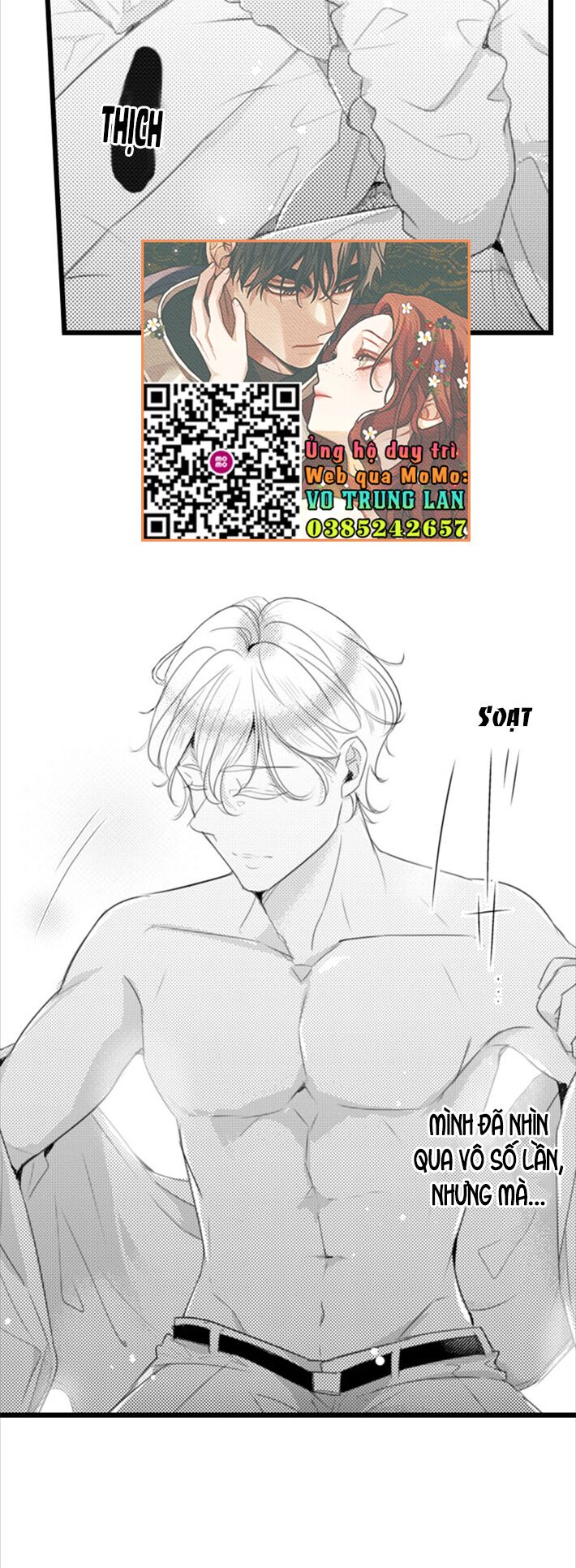 Sai rồi, sếp tây nhà tôi không phải là quý ông đâu!: Chapter 56