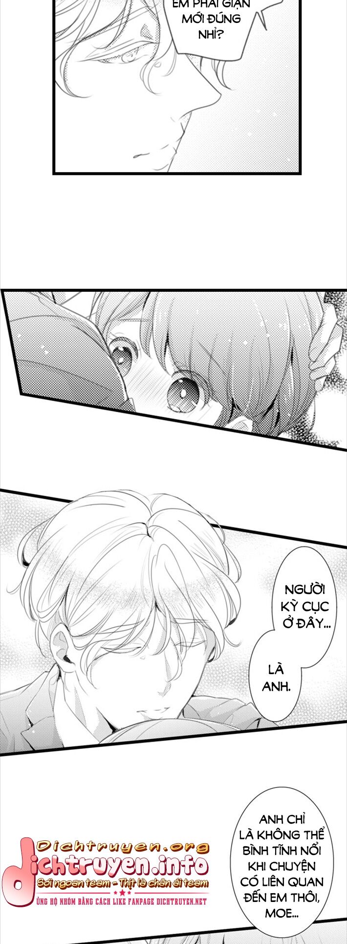 Sai rồi, sếp tây nhà tôi không phải là quý ông đâu!: Chapter 56