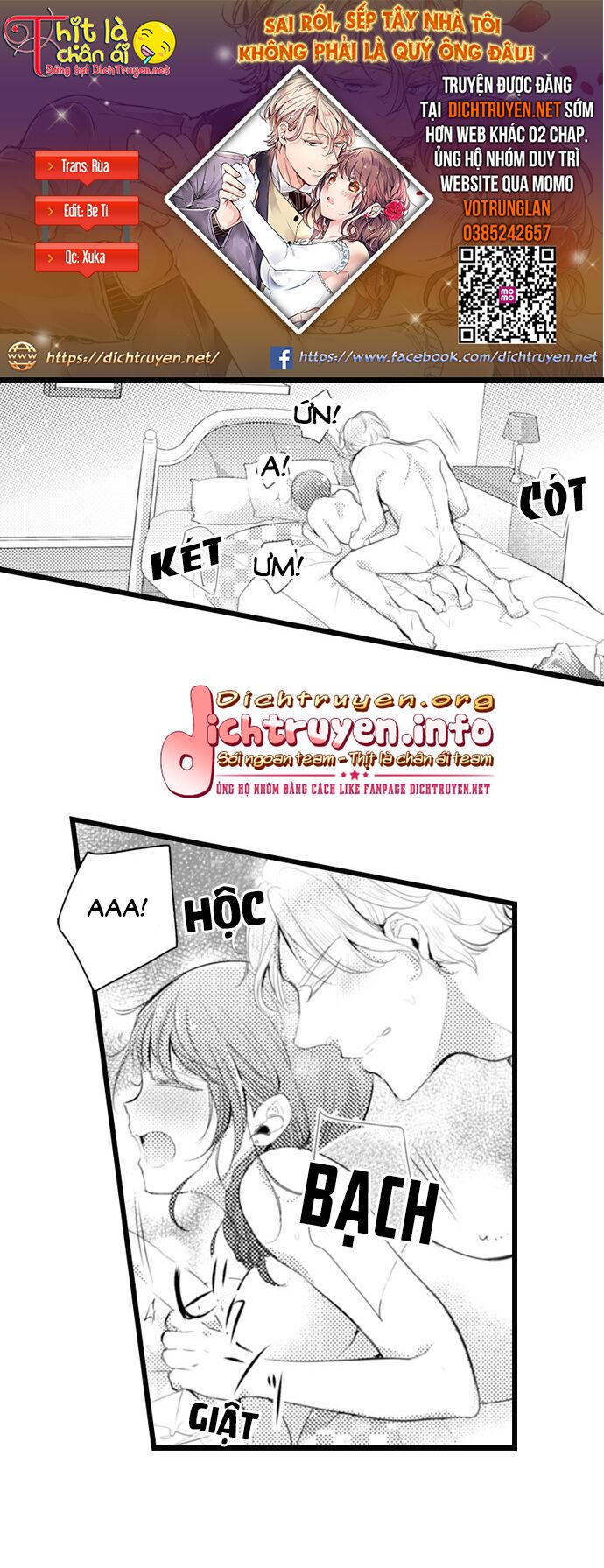 Sai rồi, sếp tây nhà tôi không phải là quý ông đâu!: Chapter 57